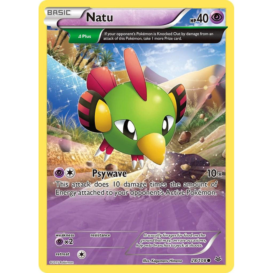 Natu 28/108 - Roaring Skies