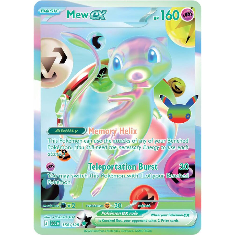 Mew ex 158/128 - 30th Celebration