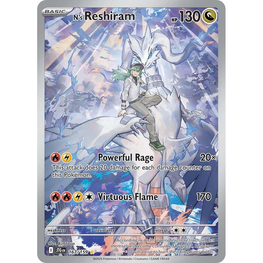 N's Reshiram 167/159 - Journey Together