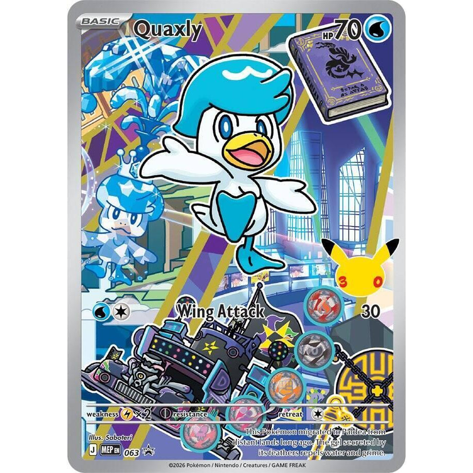 Quaxly MEP063 - First Partner Illustration Volume 3 Promo
