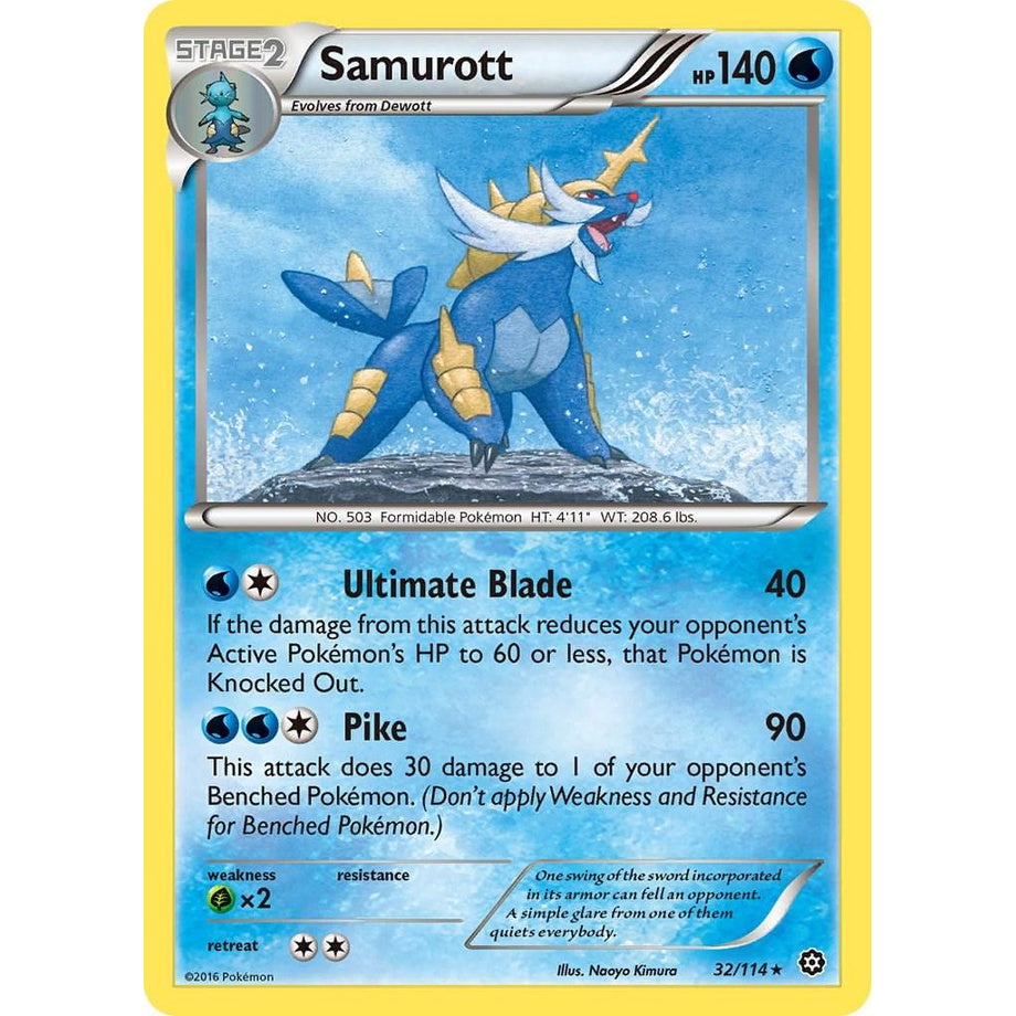 Samurott 32/114 - Steam Siege