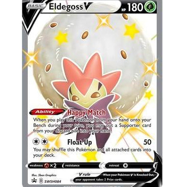 Eldegoss V SWSH084 - Shining Fates Promo