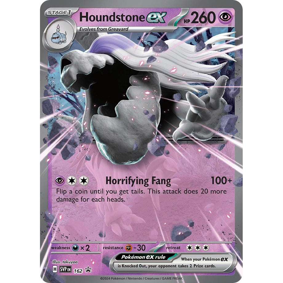 Houndstone ex SVP162 - Scarlet & Violet Promo