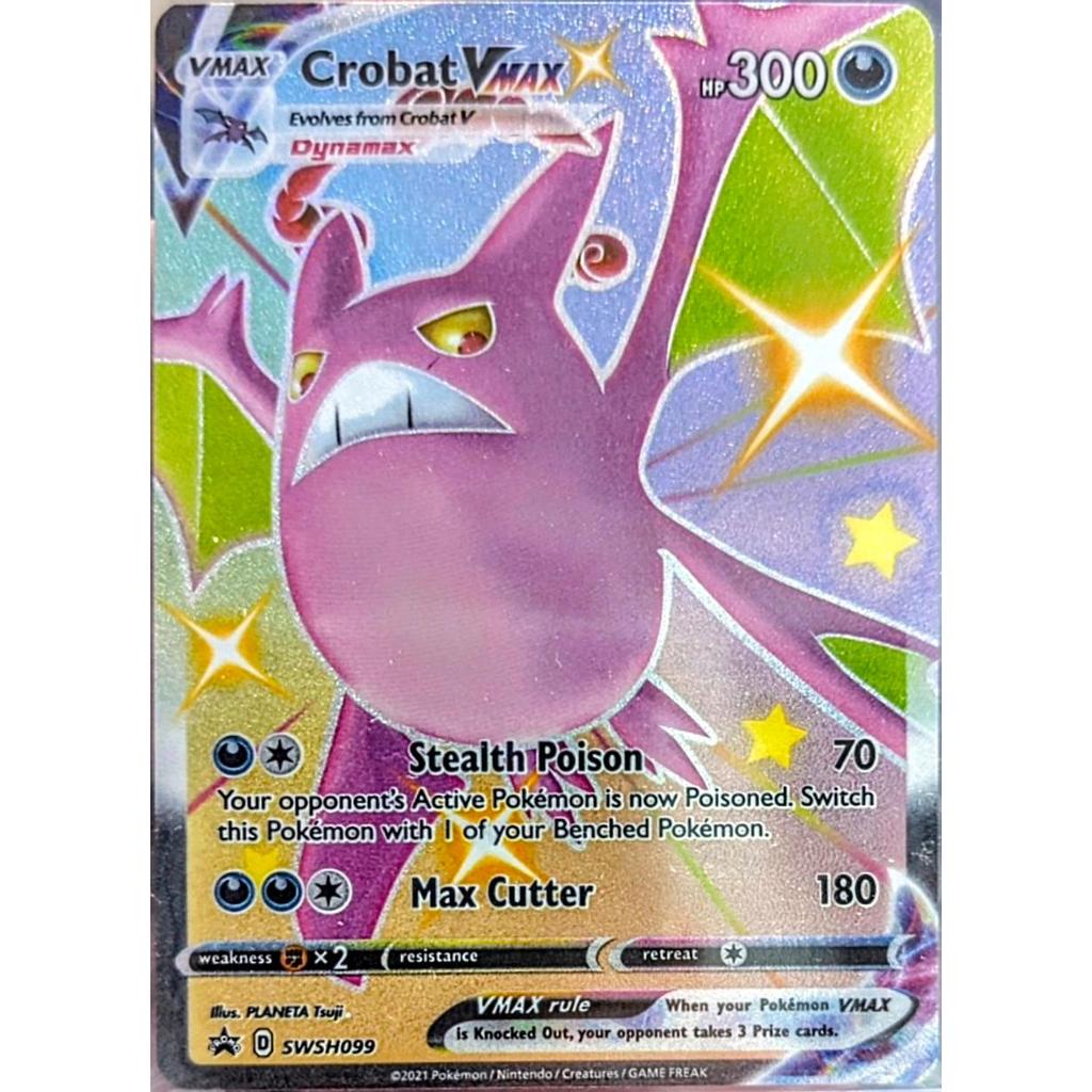 Crobat VMAX SWSH099 - Shining Fates Promo