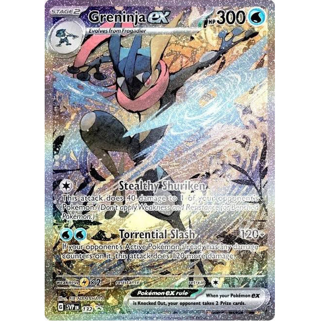 Greninja ex SVP132 - Scarlet & Violet Promo