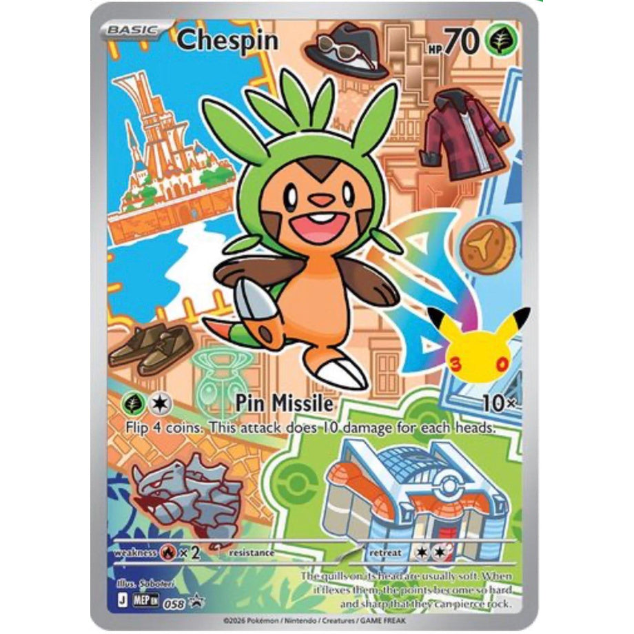Chespin MEP058 - First Partner Illustration Volume 3 Promo