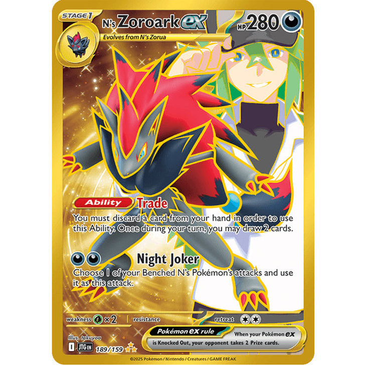 N's Zoroark ex 189/159 - Journey Together