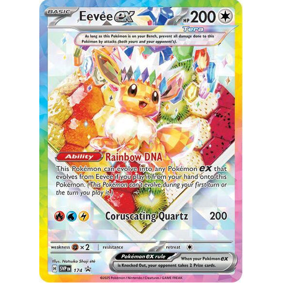 Eevee ex SVP174 - Scarlet & Violet Promo