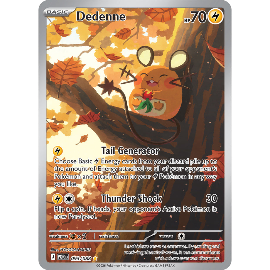 Dedenne 093/088 - Perfect Order