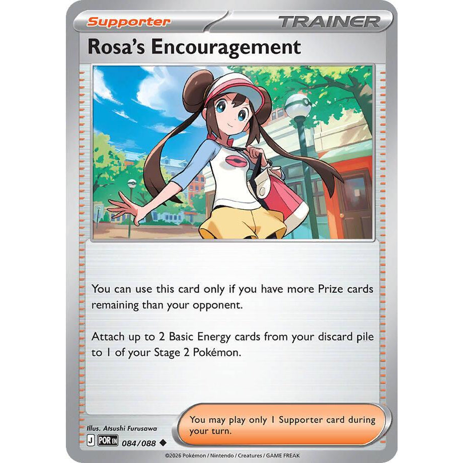 Rosa's Encouragement 084/088 - Perfect Order