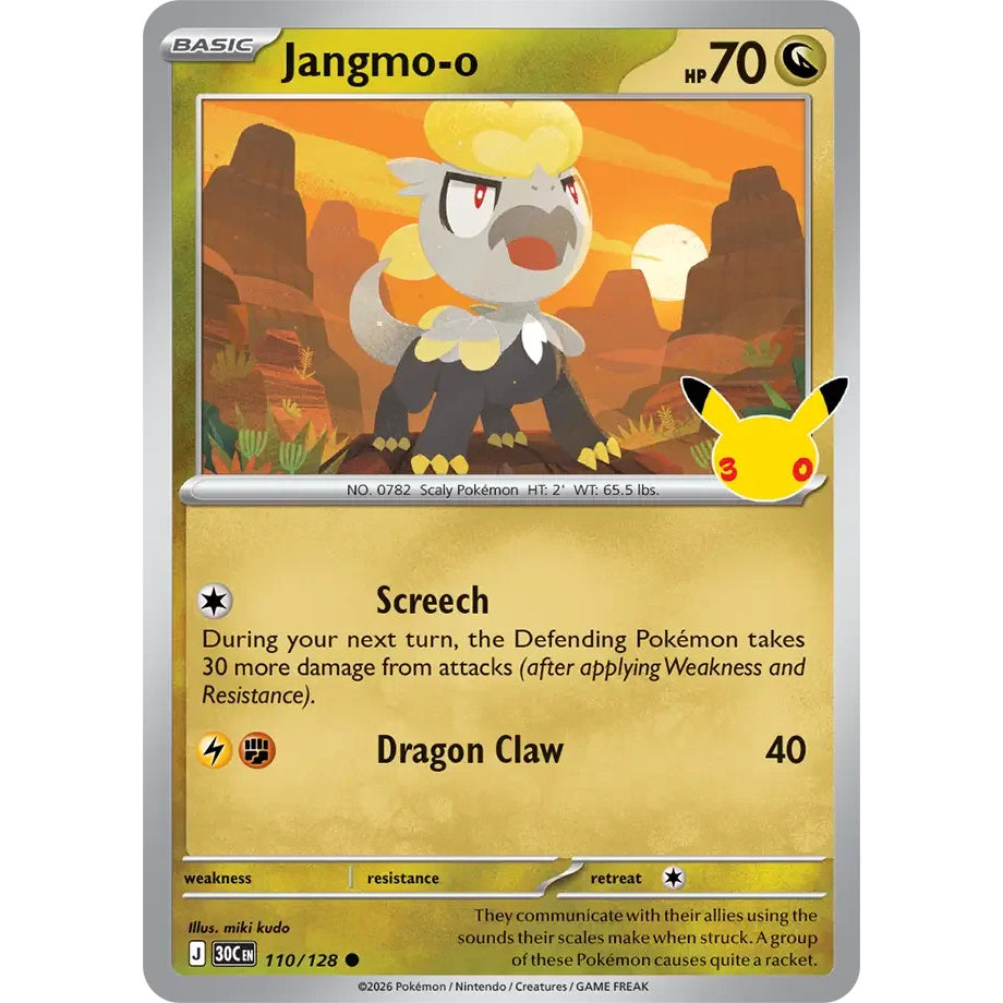 Jangmo-o 110/128 (Holo) - 30th Celebration