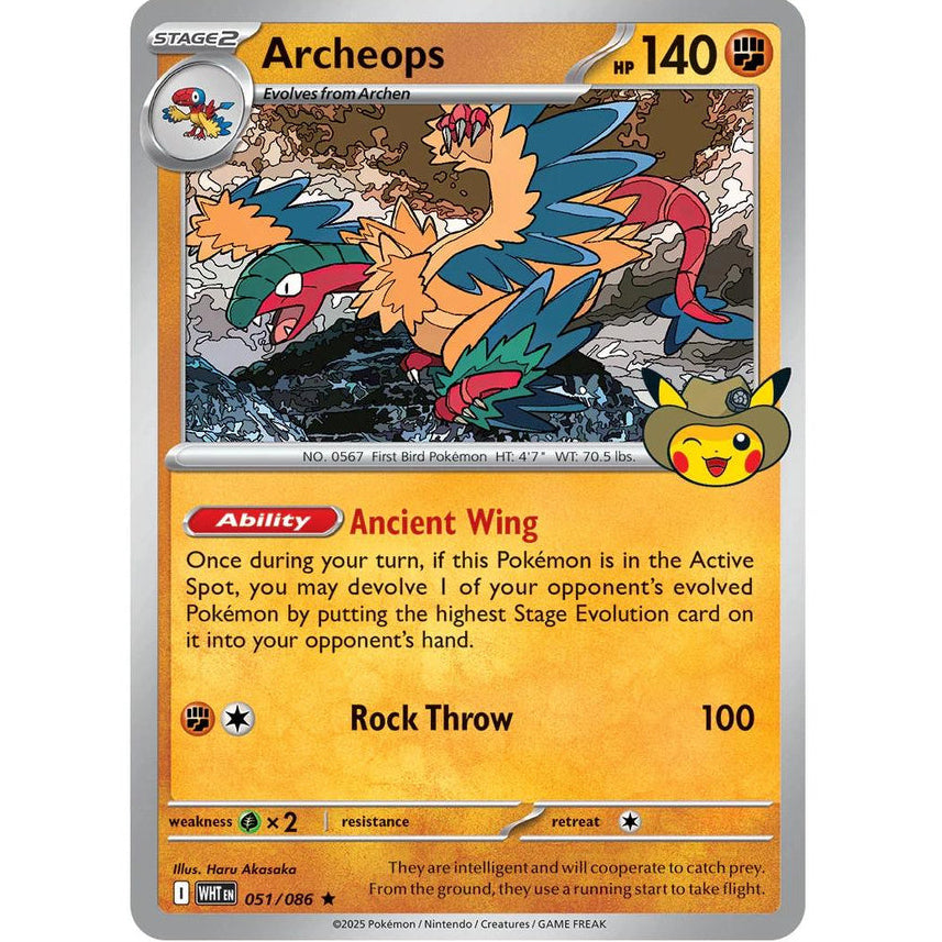 Archeops - Chicago Field Museum Exclusive Fossil Promo [Sealed]