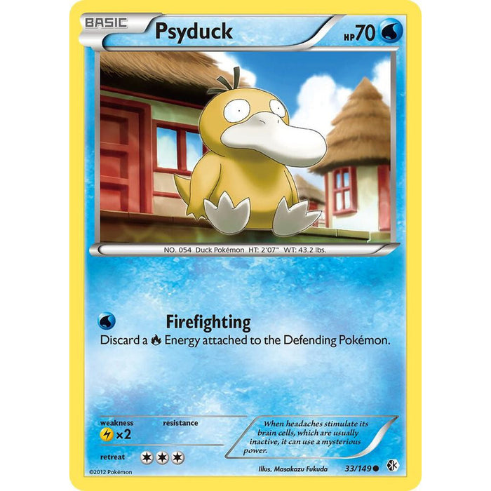 Psyduck 33/149 - Boundaries Crossed