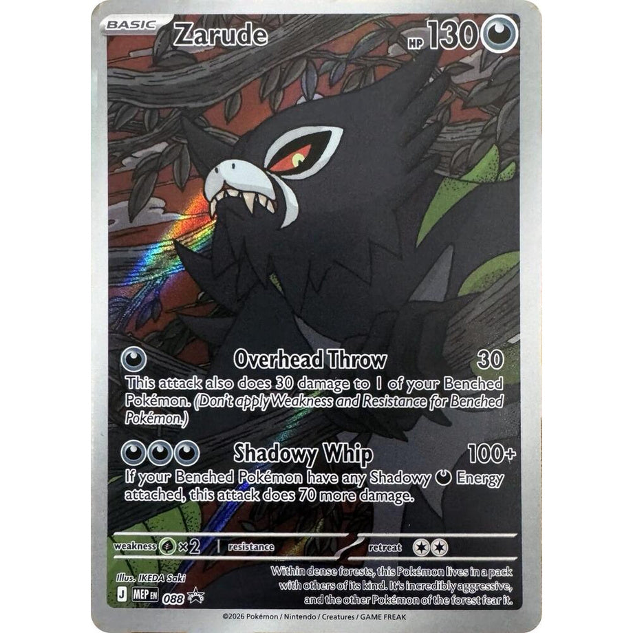 Zarude MEP088 - Mega Evolution Promo
