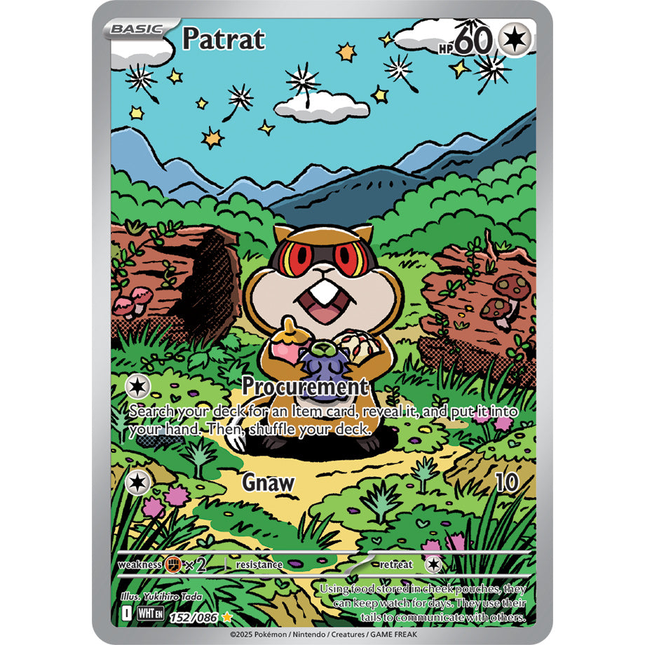 Patrat 152/086 - White Flare