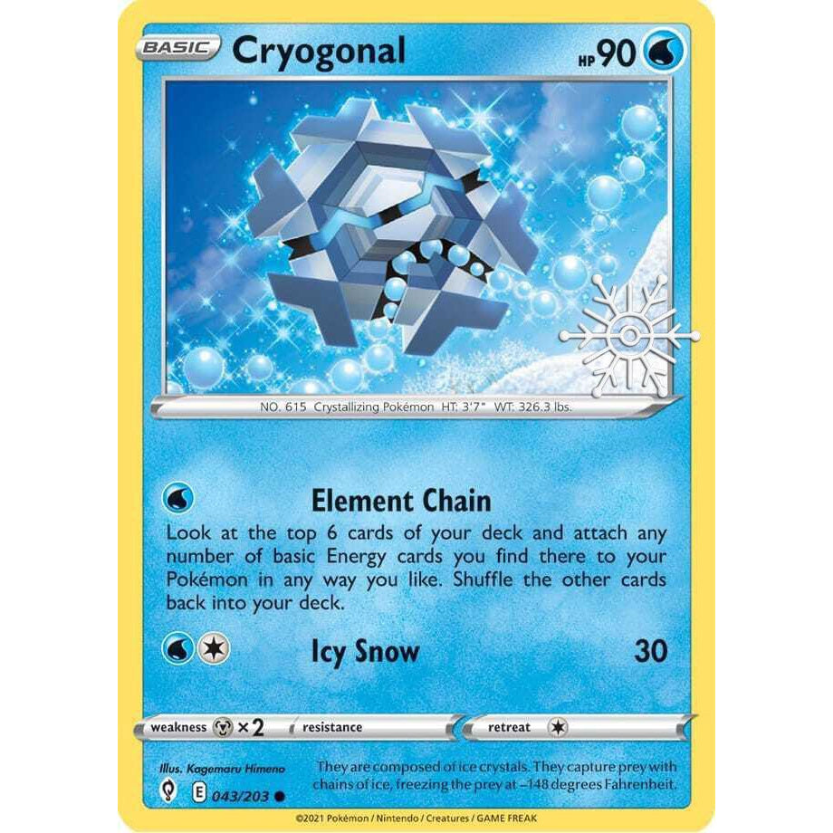 Cryogonal 043/203 [Snowflake Stamp]