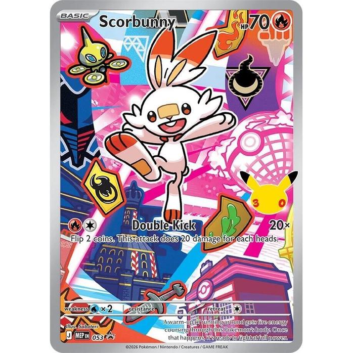 Scorbunny MEP053 - First Partner Illustration Volume 2 Promo