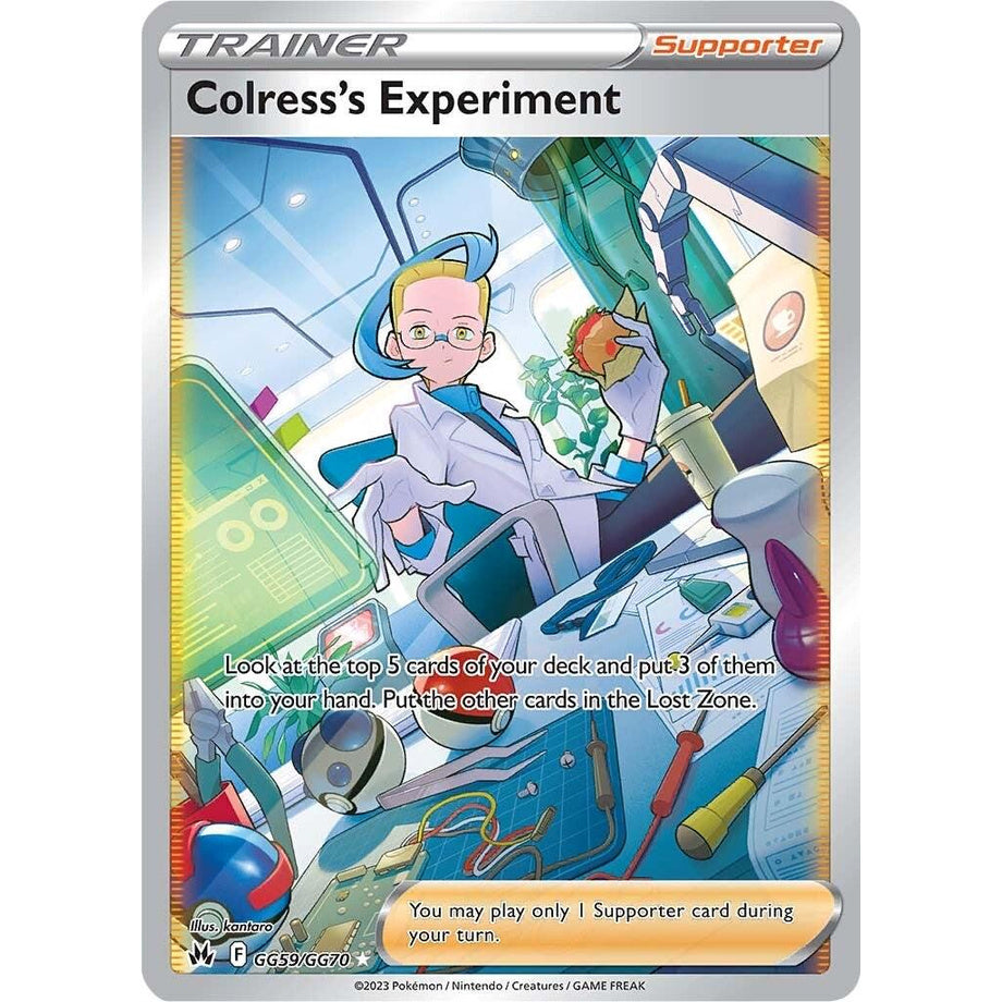 Colress's Experiment GG59/GG70 - Crown Zenith (Gallarian Gallery)