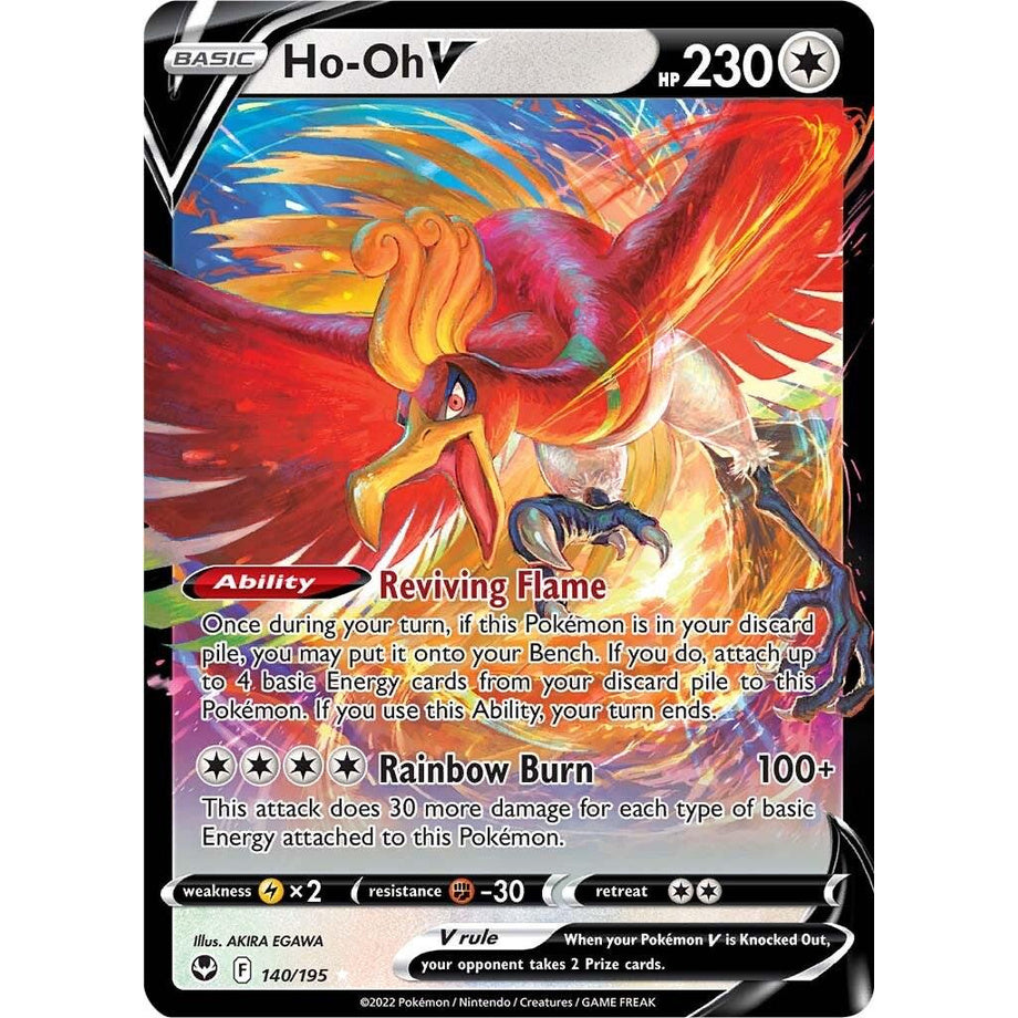 Ho-Oh V 140/195 - Silver Tempest