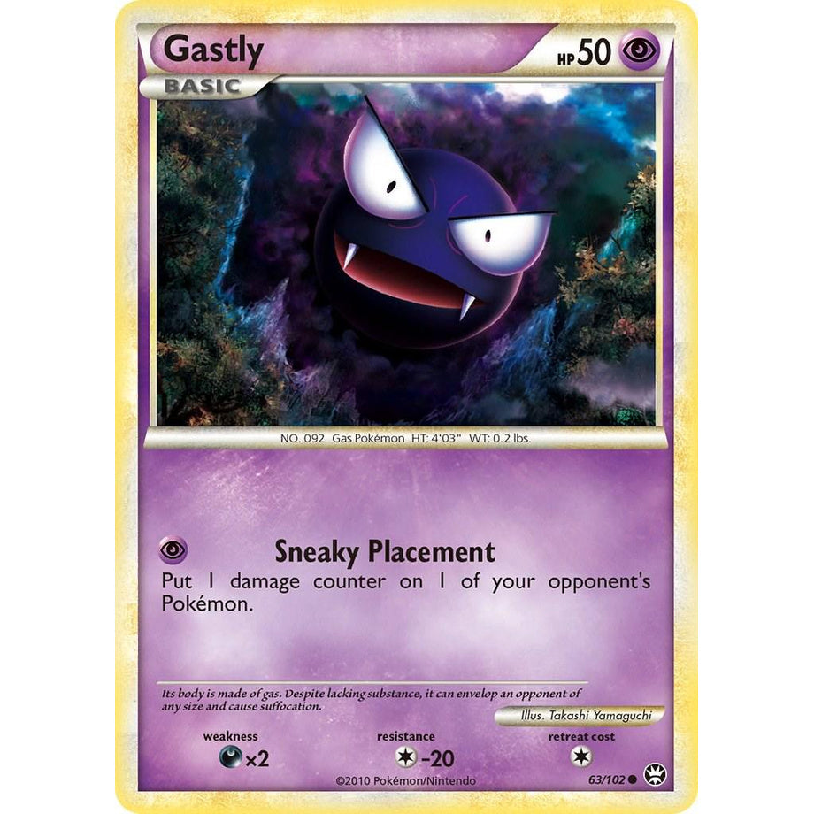 Gastly 62/102 - Triumphant
