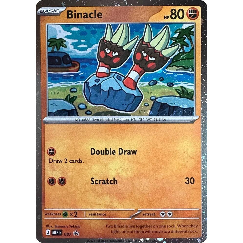 Binacle MEP087 [Cosmos Holo] - Mega Evolution Promo