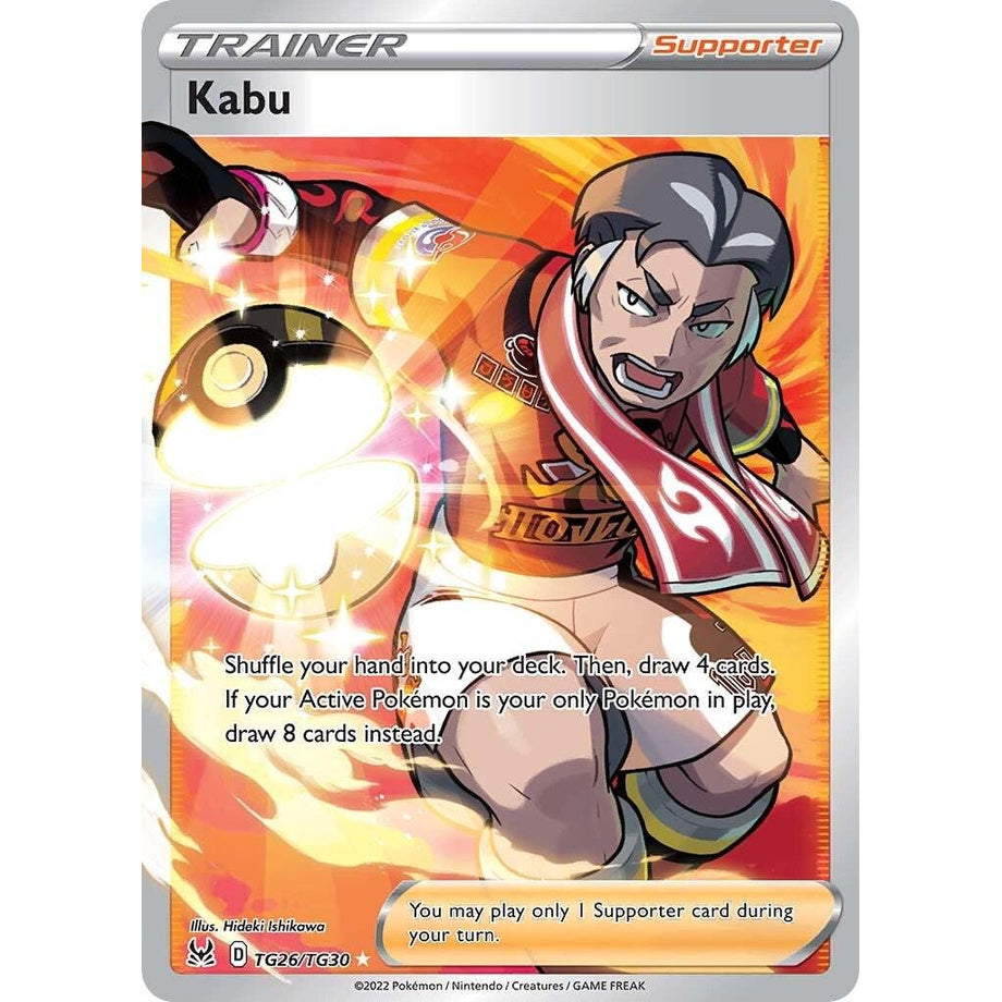 Kabu TG26/TG30 - Lost Origin (Trainer Gallery)