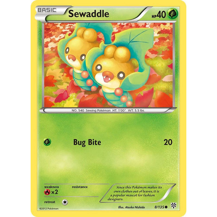 Sewaddle 8/135 - Plasma Storm