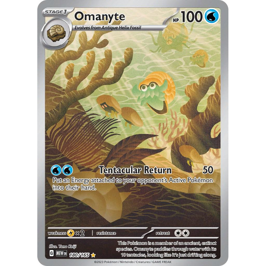 Omanyte 180/165 - 151