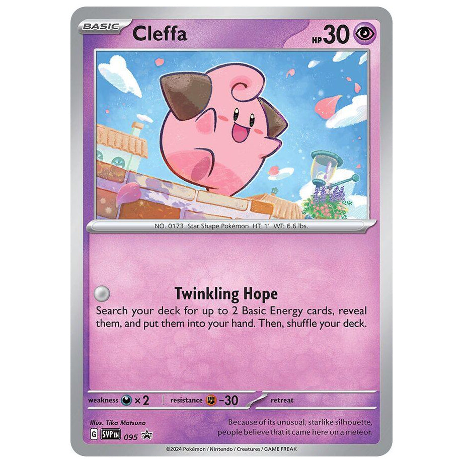 Cleffa SVP095 [Cosmos Holo] - Scarlet & Violet Promo