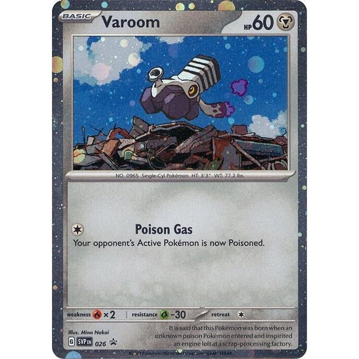 Varoom Comso Holo SVP026 - Paldea Evolved Promo