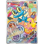 Pokémon 30th Celebration First Partner Card Set (Kalos)