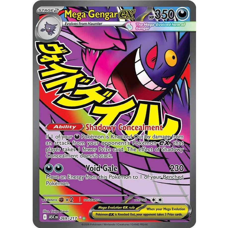 Mega Gengar ex 269/217 - Ascended Heroes