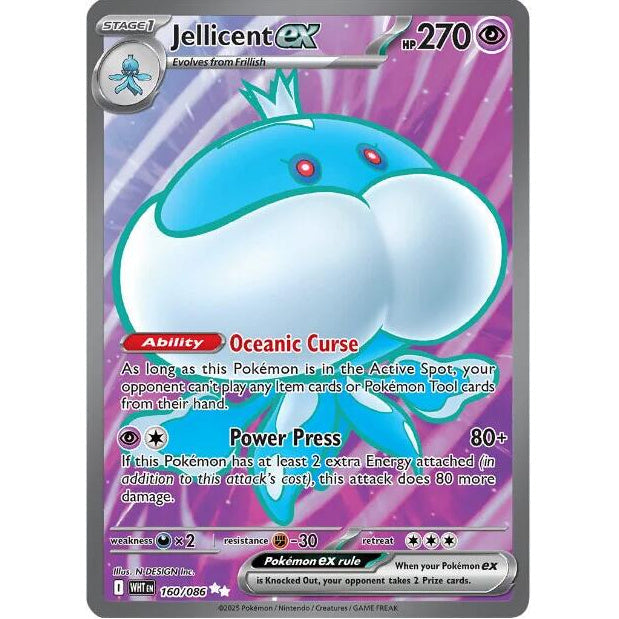 Jellicent ex 160/086 - White Flare