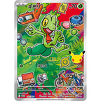 Pokémon 30th Celebration First Partner Card Set (Hoenn)