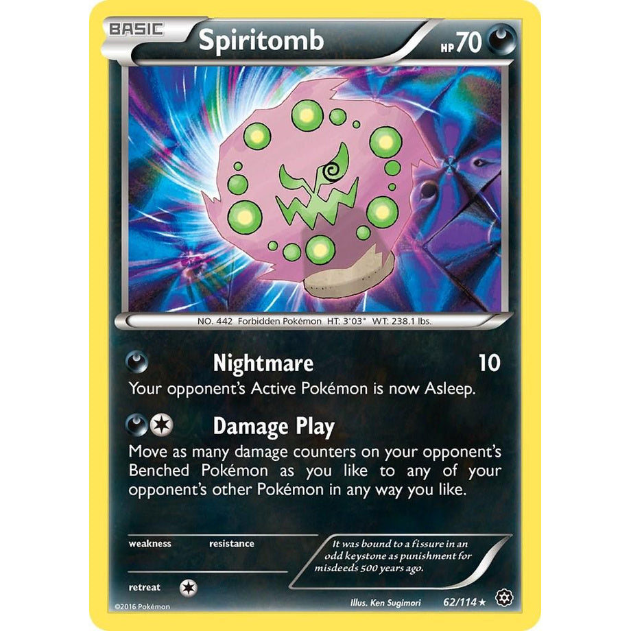 Spiritomb 62/114 - Steam Siege