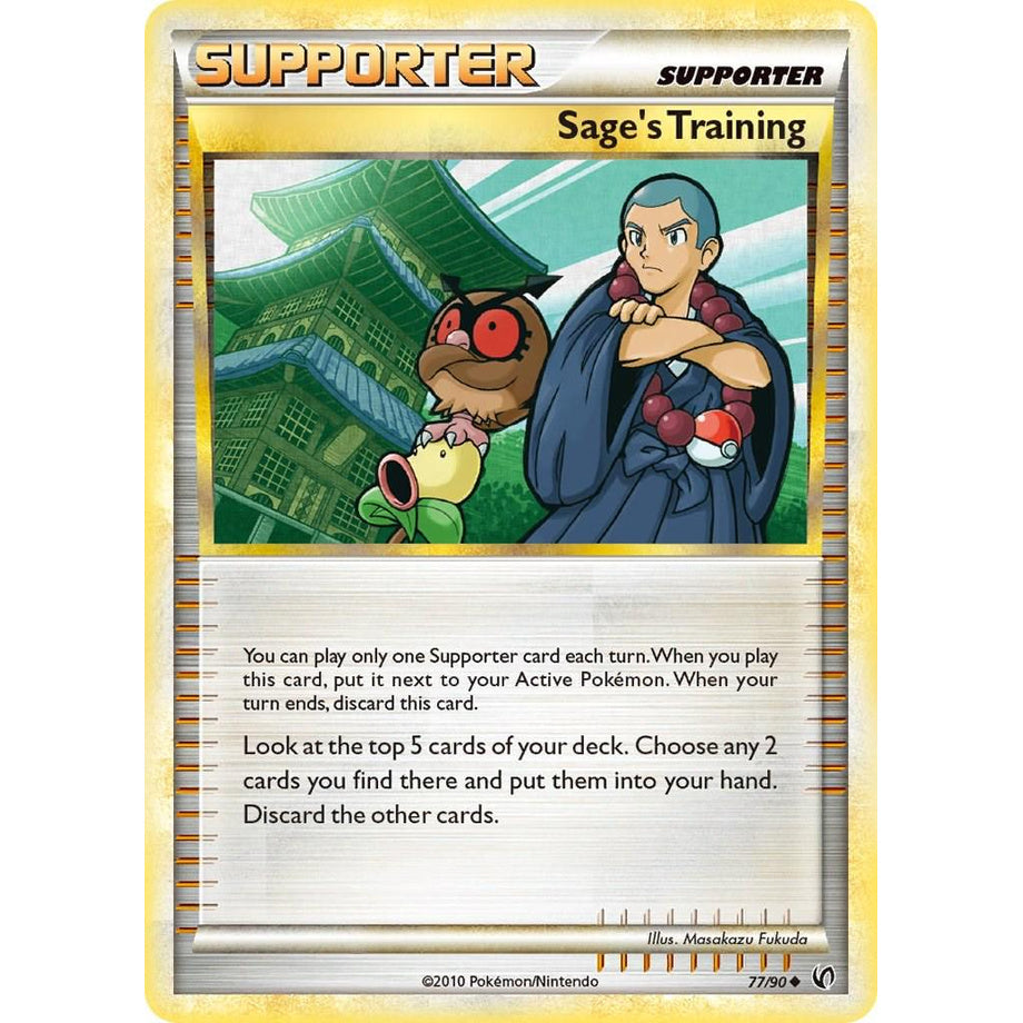 Sage's Training 77/90 - Undaunted