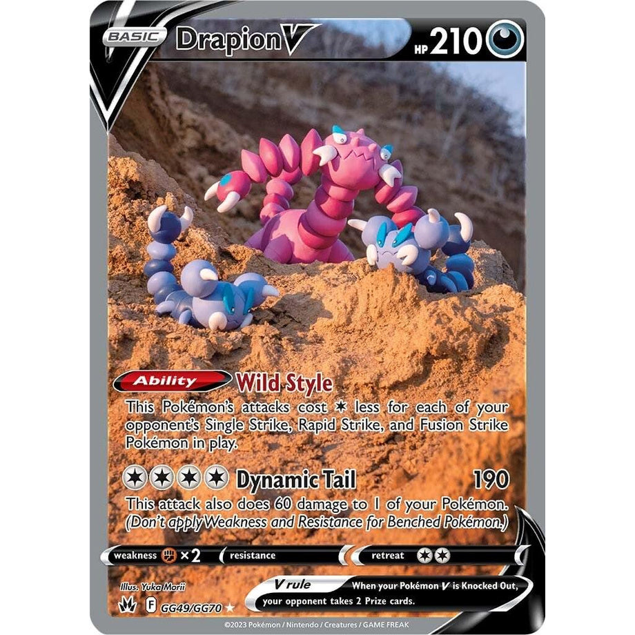 Drapion V GG49/GG70 - Crown Zenith (Galarian Gallery)