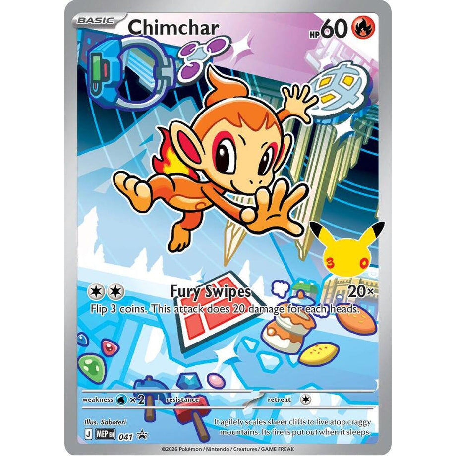 Chimcar MEP041 - First Partner Illustration Volume 1 Promo