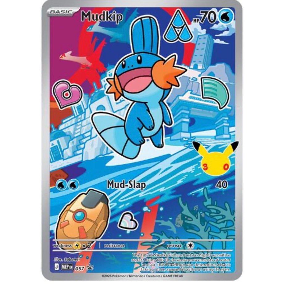 Mudkip MEP057 - First Partner Illustration Volume 3 Promo
