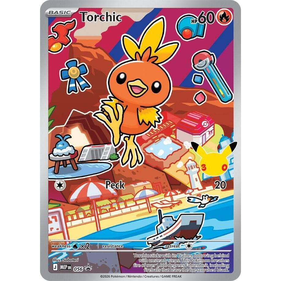 Torchic MEP056 - First Partner Illustration Volume 3 Promo