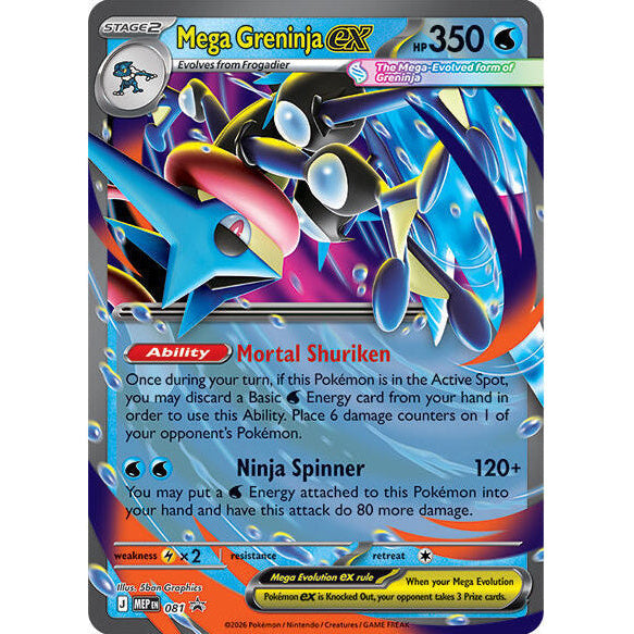 Mega Greninja ex MEP081 - Mega Evolution Promo