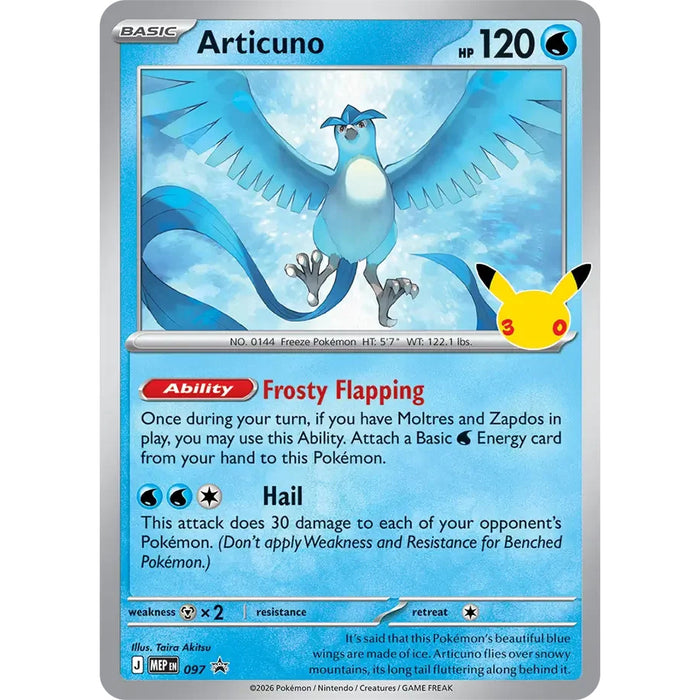 Articuno MEP097 [Cosmos Holo] - Mega Evolution