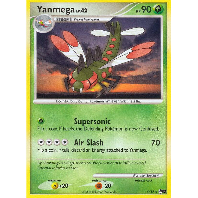 Yanmega 5/17 [Holo] - Pop Series 8
