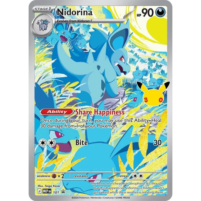 Nidorina MEP101 - Mega Evolution Promo [Sealed]