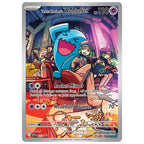 Pokemon Destined Rivals Elite Trainer Box