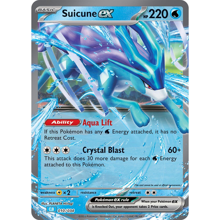 Suicune ex 010/034 - TCG Classic Collection: Blastoise Deck
