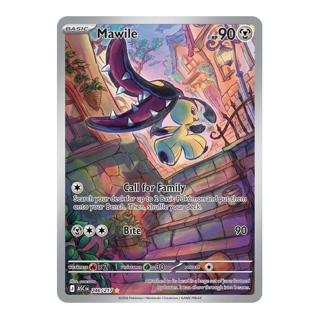 Mawile 246/217 - Ascended Heroes