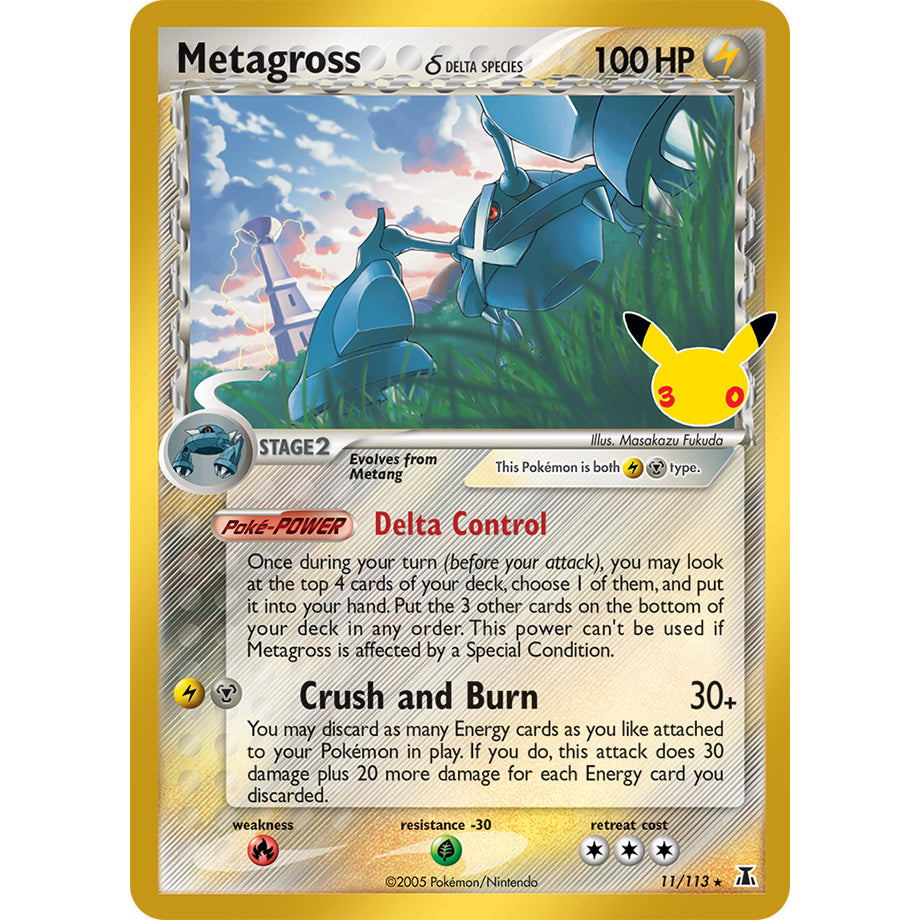 Metagross 11/113 - 30th Celebration (Classic Collection)