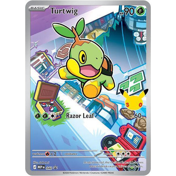 Turtwig MEP040 - First Partner Illustration Volume 1 Promo