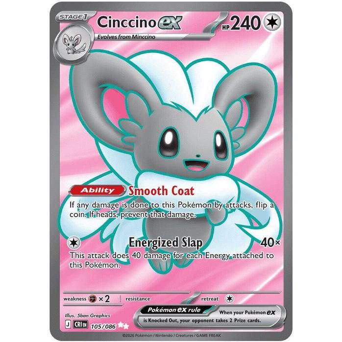 Cinccino ex 105/086 - Chaos Rising